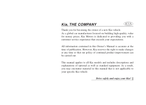 2012 KIA Optimahybrid Owners Manual
